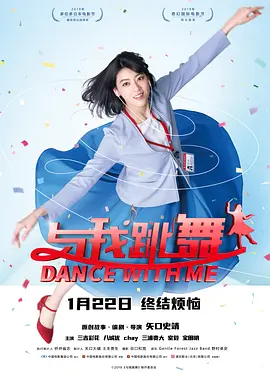 交换的目的